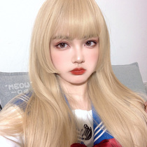 lisa The same female group color wig female long hair golden long straight hair princess cut natural net red jk daily full headgear