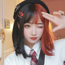 Mouthful meow wig female long hair air bangs Yin and yang head long straight hair net red with Japanese lolita wig set