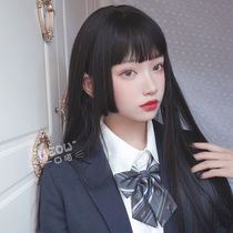 Wig female long hair lolita natural realistic net red gaming girl jk Ji hair repair face lo round face daily fake hair