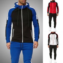 Striped Fashion Tracksuit Set Men