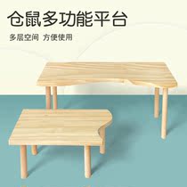 Hamster platform wooden multifunctional furniture supplies pet cage nests inside the landscape partition Golden Bear toy supplies