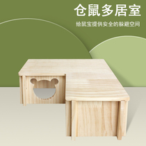 Hamster small house bottomless Shelter House golden silk bear dwarf wooden multi-bedroom voyeuristic house nesting toy supplies