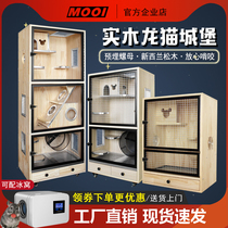 Solid wood chinchilla cabinet cage Multi-layer villa honey bag glider rabbit hamster squirrel Solid wood ecological board cabinet cage breeding box