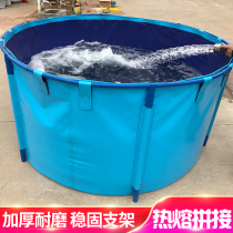 Canvas Fish Pond Thickened Large Aquaculture High-yield Fish Pond Foldable Pool Outdoor Round Storage Pool Customized