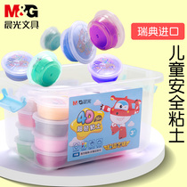 Morning light children Plasticine 24 color color mud like skin mud set elementary school students hand made ultra light clay non-toxic Crystal mold tools girl baby kindergarten tasteless children play mud