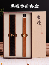 Ebony & sleeping box home indoor sandalwood stove wooden thread incense box incense line incense burner gift box accompanied by hand gift