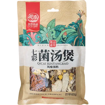 裕泰！七彩菌汤包60g炖食料包[10元优惠券]-寻折猪