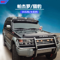 Mitsubishi Pajero V31 V32 V33 V33 sandstone blocking Changfeng Cheetah Q6 Black Wolverine Soldiers Retrofitted Off-road Accessories