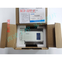 Original xinje PLC XC3-14R-E 14T 24R 24T 32R 32T 42R 48R 60R 60T RT