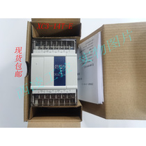 Letter Jet PLC XC3-14R-E relay output XC3-14T-E transistor output programmable controller