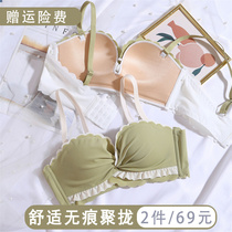 Underwear female bra gathers in 2021 The new burst girl collects breast-proof thickened braces without steel ring bra