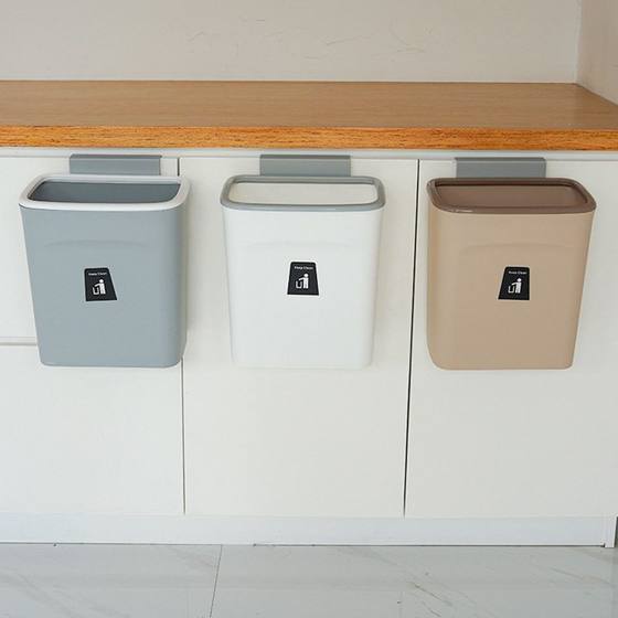 Wall-mounted trash can press ring garbage storage bin garbage sorting kitchen cabinet hanging box wall-mounted
Wall-mounted trash can press ring garbage storage bin garbage sorting kitchen cabinet hanging box wall-mounted
