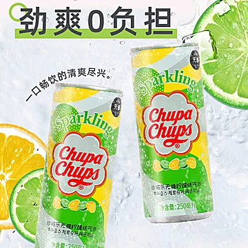 韩国原装进口珍啵乐珍宝珠饮料250ml*12[17元优惠券]-寻折猪