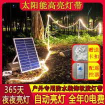 New solar lamp with outdoor waterproof ultra-bright led light strip Courtyard Outdoor Garden Terrace Ambience Soft Light Strings