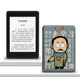 Kindle Protection Cover Cai Yuanpei에 적합한 전자 책 PaperWhite4/Amazon Oasis3 Shell 2 Migu KPW1 휴면 658 청소년 버전 958 엔트리 레벨 558 독자 Kindle Protection Cover Cai Yuanpei에 적합한 전자 책 PaperWhite4/Amazon Oasis3 Shell 2 Migu KPW1 휴면 658 청소년 버전 958 엔트리 레벨 558 독자