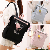 2021 new style middle school school bag girl junior high school student domineering black backpack 13-year-old elementary school student travel backpack