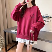 Pregnant woman spring and autumn 2022 new fashion net red T-shirt big size female spring bottom shirt top