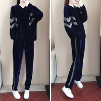 Sports suit autumn 2020 new womens pure cotton long-sleeved casual clothes tide brand light luxury gold velvet sweater two-piece set