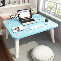 Computer desk Bed small table Dormitory student desk folding table board bay window table Simple lazy bedroom sitting learning to do homework Laptop desk Removable ins wind plus office artifact