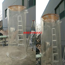 High transparent acrylic tube diameter 1 meter height 2 5 meters plexiglass negative pressure fish tank