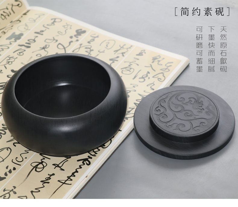 原石水洗砚台天然石头笔洗歙砚4寸5寸6寸7寸8寸带盖墨海砚初学入