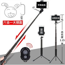 The selfie stick Huawei Glory 8 P10 V10 mate9 VIVOX23X27 selfie artifact OPPOR11R17