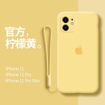 Suitable for 11 phone case iPhone11 new liquid silicone 11promax anti-drop soft case 11pro lens
