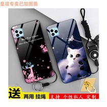 Duowei x11pro mobile phone case cute anti-drop D11 mobile phone case 20190808 protective cover frosted lanyard soft case