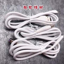 Suitable for 1m 5a Huawei fast charging car with multi-port TYPE-C data cable Android V8 mobile phone charger cable Mobile phone