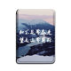 손바닥 읽기에 적합한 Imobile 전자 책 보호 케이스 Light4C 영감 텍스트 터보 풍경 Ireader Youth 버전 Neo Simple Light2/Smart3 전기 종이 책 독자 쉘 트렌드 손바닥 읽기에 적합한 Imobile 전자 책 보호 케이스 Light4C 영감 텍스트 터보 풍경 Ireader Youth 버전 Neo Simple Light2/Smart3 전기 종이 책 독자 쉘 트렌드