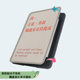 Kindle Inspirational Text Scribe/KPW4 Simple 5 성격 6 Amazon Oasis 3/2 11 세대 958/Voyage1499 Reader Shell에 적합한 Imobile 전자 책 보호 사례 Kindle Inspirational Text Scribe/KPW4 Simple 5 성격 6 Amazon Oasis 3/2 11 세대 958/Voyage1499 Reader Shell에 적합한 Imobile 전자 책 보호 사례