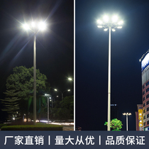 Light Speed Da High Pole Lamp Outdoor 15 m 15 m 20 m 25 m 25 m 30 m Led Lift Port Square Light Stadium Street Lamp
