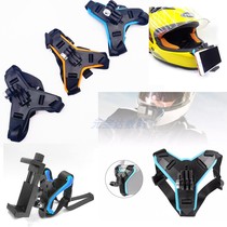 Gopro Helmet Chin Bracket Mobile Phone Sports Camera Mountain Dog Riding Motorcycle DJI Action 2