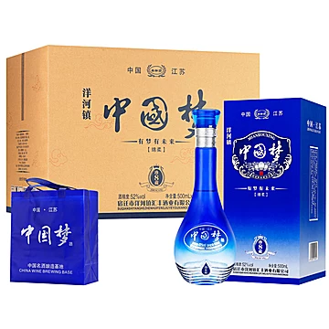 【500ml*6瓶】中国梦白酒绵柔52度[300元优惠券]-寻折猪