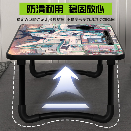 2D 애니메이션 접이식 침대 소형 테이블 스터디 스터디 랩톱 스탠드 컴퓨터 사무실 책상 게으른 랩 테이블 홈 침실 베이 창 작은 테이블 기숙사 학생 책상 주문 2D 애니메이션 접이식 침대 소형 테이블 스터디 스터디 랩톱 스탠드 컴퓨터 사무실 책상 게으른 랩 테이블 홈 침실 베이 창 작은 테이블 기숙사 학생 책상 주문