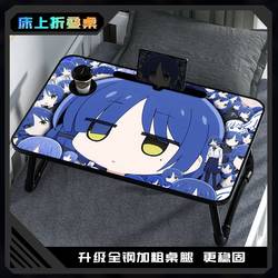 Lonely rock bed small table foldable anime two-dimensional laptop table primary school student study table student dormitory upper bunk lazy artifact bedroom sitting small table tablet computer table