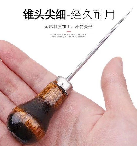 확장 및 얇은 날카로운 원뿔 바늘 바늘 나무 손잡이 awl 펀치 바늘 원뿔 날씬한 바늘 포지셔닝 드릴 핸드 도구 Qianzitong 확장 및 얇은 날카로운 원뿔 바늘 바늘 나무 손잡이 awl 펀치 바늘 원뿔 날씬한 바늘 포지셔닝 드릴 핸드 도구 Qianzitong