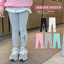 Girls Spring and Autumn Leggings 2021 Childrens Pants Baby Wear Foreign Slim Stretch Casual Pants Korean Edition