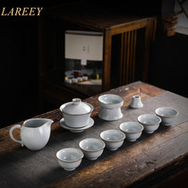 LAREEY Official kiln Kung Fu tea set Household gift Chinese ceramic cover bowl Teapot Teacup High-grade gift box