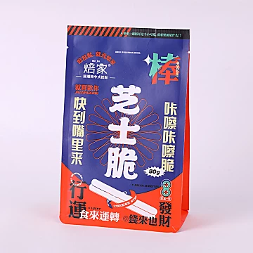 焙家网红即食芝士小脆棒条80g[5元优惠券]-寻折猪