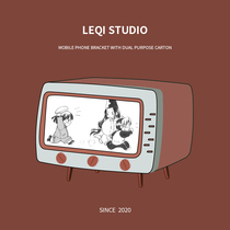 Lazy mobile phone holder creative retro desktop watch TV stand one TV draw box ins tide Net Red