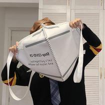 Niche design mask shoulder bag new creative Thailand new tremble sound with fashion environmental protection handbag tide