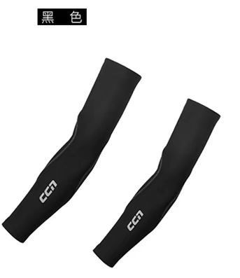 CCN 가을과 겨울 양털 암 덮개 덮개 도로 자전거 타기 얇은 팔 커버 슬리브 슬리브 따뜻하고 차가운 남성과 여성 스타일 Universal CCN 가을과 겨울 양털 암 덮개 덮개 도로 자전거 타기 얇은 팔 커버 슬리브 슬리브 따뜻하고 차가운 남성과 여성 스타일 Universal