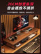 데스크톱 컴퓨터 고가 모니터 고위 컴퓨터 지원 프레임 e-sports 룸 스토리지 랙 스토리지 랙 긴 컴퓨터 스탠드 키보드 트레이 디스플레이 화면 높이 기본 노트북 스탠드 데스크톱 컴퓨터 고가 모니터 고위 컴퓨터 지원 프레임 e-sports 룸 스토리지 랙 스토리지 랙 긴 컴퓨터 스탠드 키보드 트레이 디스플레이 화면 높이 기본 노트북 스탠드