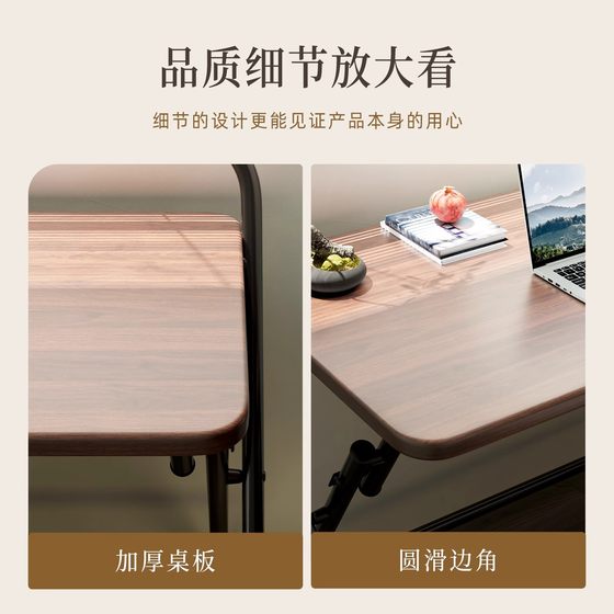 바이푸 접이식 침대 옆 테이블, 가정용 컴퓨터 책상, 접이식 테이블, 침실 학생 학습 책상, 독서 책상, 소파 사이드 테이블, 설치 테이블 없음, 사무실 워크 벤치, 간단한 임대 하우스 작은 테이블 바이푸 접이식 침대 옆 테이블, 가정용 컴퓨터 책상, 접이식 테이블, 침실 학생 학습 책상, 독서 책상, 소파 사이드 테이블, 설치 테이블 없음, 사무실 워크 벤치, 간단한 임대 하우스 작은 테이블