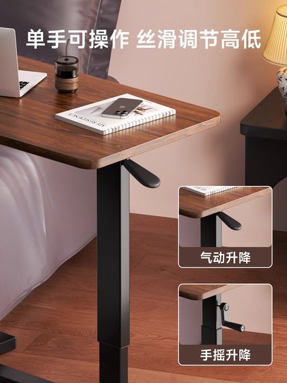 움직일 수있는 침대 옆 테이블 공압 리프팅 테이블 거실 소파 측면 몇 가구 컴퓨터 책상 쓰기 책상 침실 게으른 침대 옆 테이블 연구 책상 접이식 책상 렌탈 하우스 바퀴가있는 작은 테이블 움직일 수있는 침대 옆 테이블 공압 리프팅 테이블 거실 소파 측면 몇 가구 컴퓨터 책상 쓰기 책상 침실 게으른 침대 옆 테이블 연구 책상 접이식 책상 렌탈 하우스 바퀴가있는 작은 테이블
