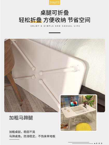 고층 폴딩 베이 윈도우 컴퓨터 데스크가있는 침대의 작은 테이블 단순한 집 게으른 책상 학생 책상 대형 크기 작은 테이블 kang 테이블 모바일 침대 옆 기숙사 상단 벙크 브래킷 도구 고층 폴딩 베이 윈도우 컴퓨터 데스크가있는 침대의 작은 테이블 단순한 집 게으른 책상 학생 책상 대형 크기 작은 테이블 kang 테이블 모바일 침대 옆 기숙사 상단 벙크 브래킷 도구