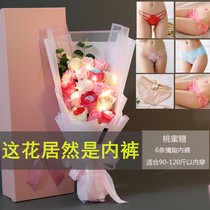 Birthday present Girls send girlfriends wife-in-law practical creative romantic sand sculptures net red surprise wedding anniversary