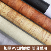 pvc floor leather cement ground directly spread thick wear-resistant waterproof floor paste self-adhesive household floor tile paper ground glue pad