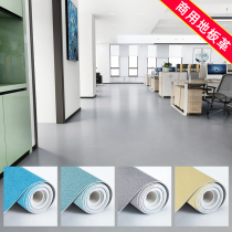 Cement ground direct paving engineering floor leather thick ground glue commercial wear-resistant plastic floor stickers office waterproof pad
